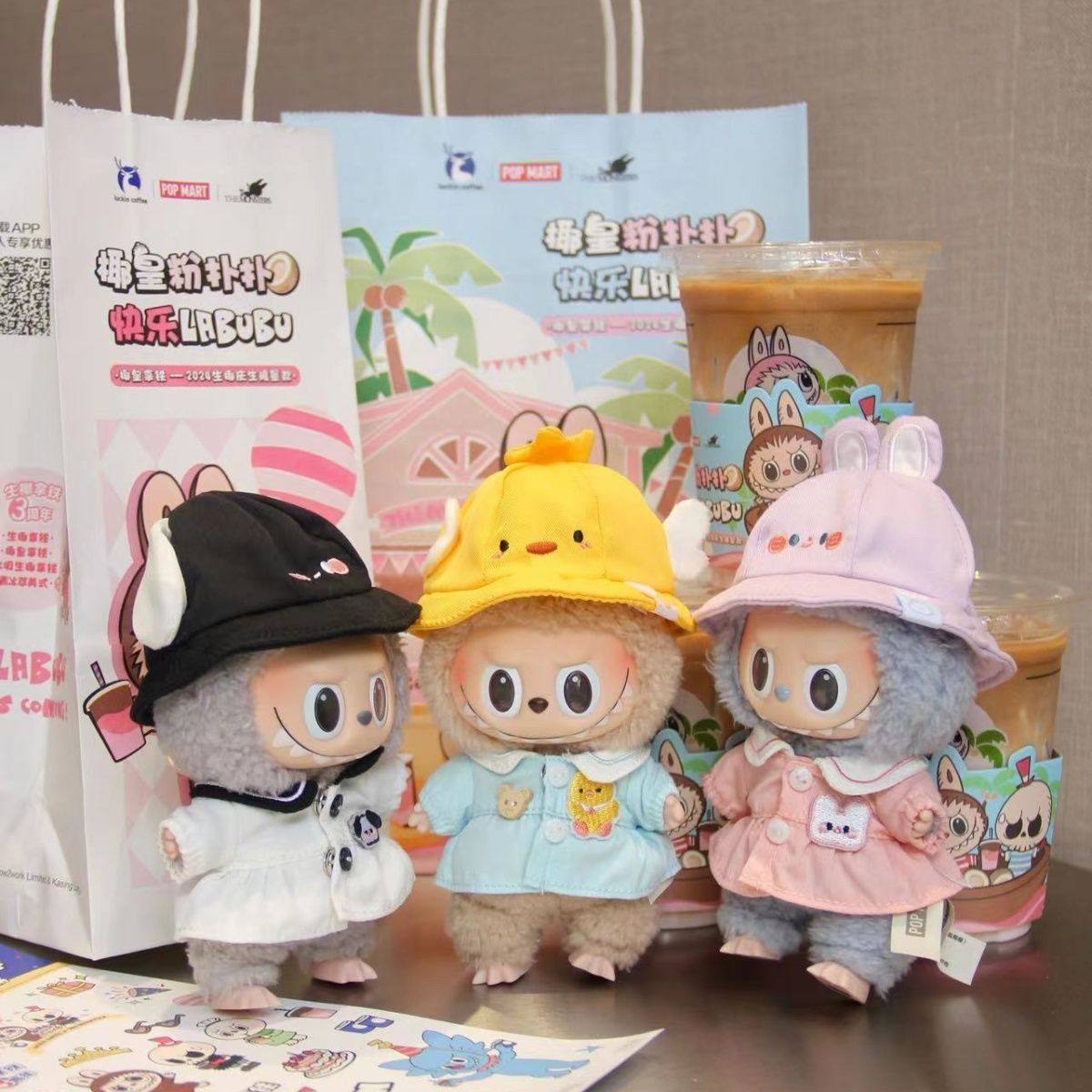 自嘲熊娃衣系列13cm十厘米娃衣自嘲熊着替棉花娃娃衣可爱帽子批发,服饰配件/皮带/帽子/围巾,包挂件,淘宝优惠券,粉丝福利购,淘宝优惠卷