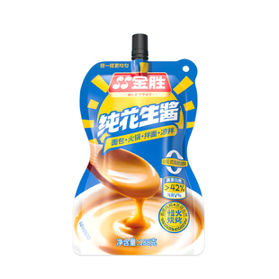 金胜纯花生酱188g火锅蘸料热干面凉拌专用酱高蛋白