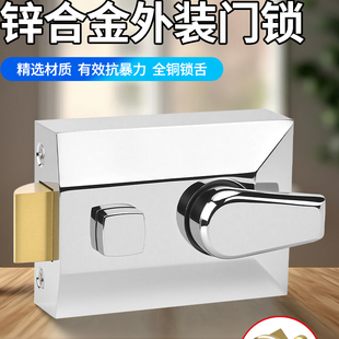 门锁家用通用外装 老式 机械型门锁入户门锁大门铁门木门防盗防撬锁