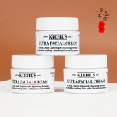 面霜14ml中小样角鲨浣补水滋润保湿 3瓶打包价 科颜氏高保湿 霜秋冬