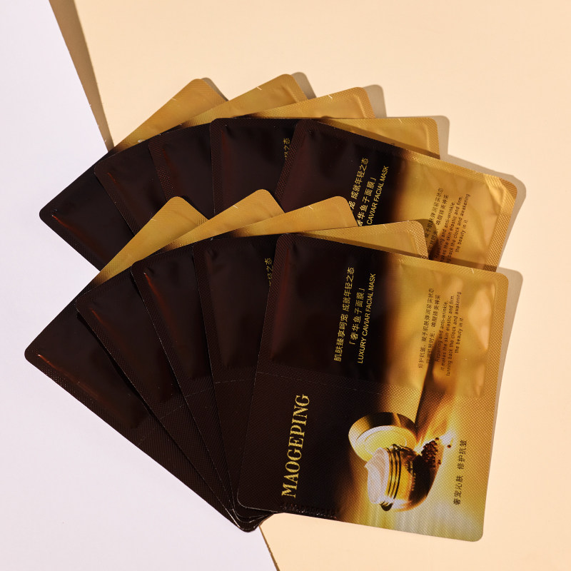 毛戈平奢华鱼子酱面膜片片3g装旅行装小样补水舒缓修护提亮熬夜膜,美容护肤/美体/精油,涂抹面膜,淘宝优惠券,粉丝福利购,淘宝优惠卷