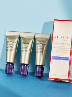 3只打包 资生堂悦薇智感塑颜抗皱霜2ml纯A小针管眼霜小样淡纹紧致