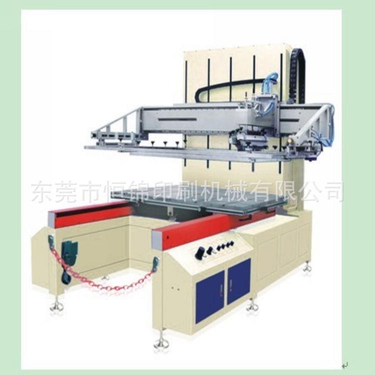 自动业生产玻璃机械设备 四开平面丝网印刷设备 彩晶玻璃丝印机