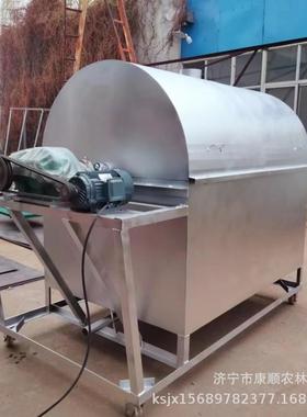 新疆玉米花生炒货机 流动式集市腰果东北电松子山楂炒货机