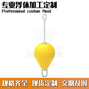 海上航道设施浮球浮标 江面避险定位塑料航标 华享厂家