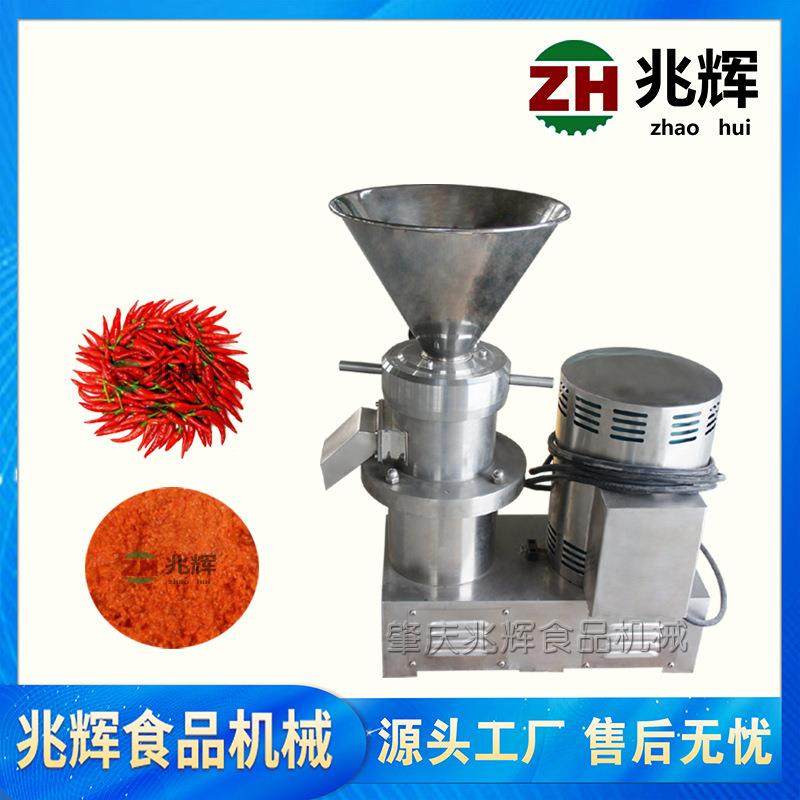 厂家直供胶体磨机器 辣椒酱研磨机 骨胶原原料磨骨机 精装不锈钢,清洗/食品/商业设备,肉制品加工设备,淘宝优惠券,粉丝福利购,淘宝优惠卷