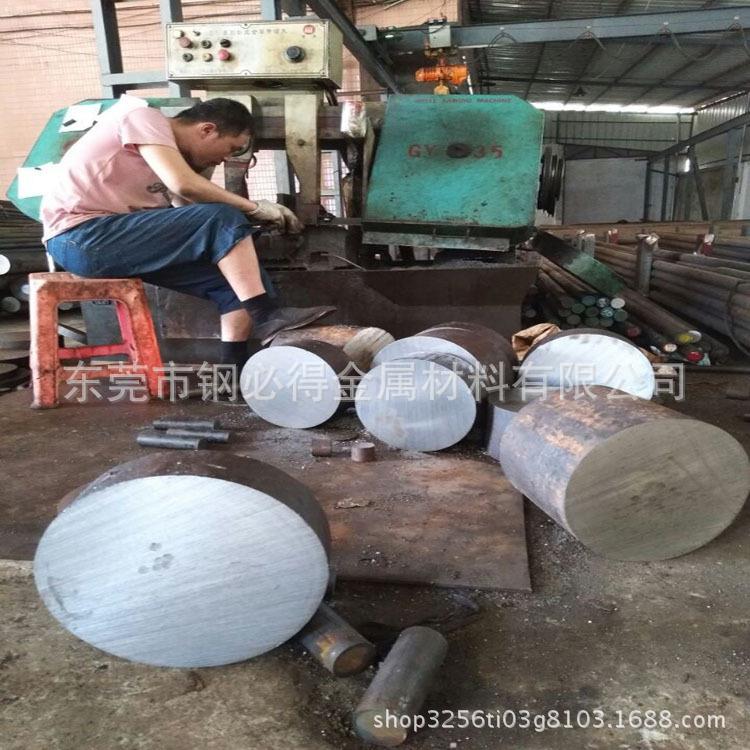 厂家直销T8A碳素工具钢 T8A高硬度圆钢 T8A圆棒 切割零售