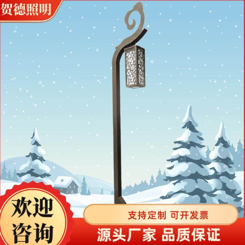 少数民族复古庭院灯太阳能路灯民族特色6米超亮锂电池LED高杆路灯,家装灯饰光源,景观庭院灯饰,淘宝优惠券,粉丝福利购,淘宝优惠卷