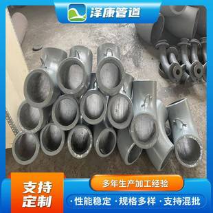 供应双金属耐磨管厂家 铬合金耐磨弯头复合耐磨钢管 耐磨管