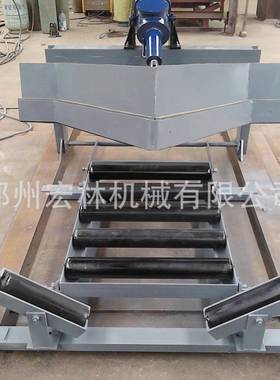 电动犁式卸料器 液动犁式卸料器 DYNT型单双侧式犁式卸料器