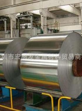 铝合金5052-H24棒5056铝板块5754锭AlMg2.5棍量大价低