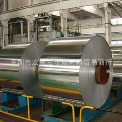 铝合金5052-H24棒5056铝板块5754锭AlMg2.5棍量大价低