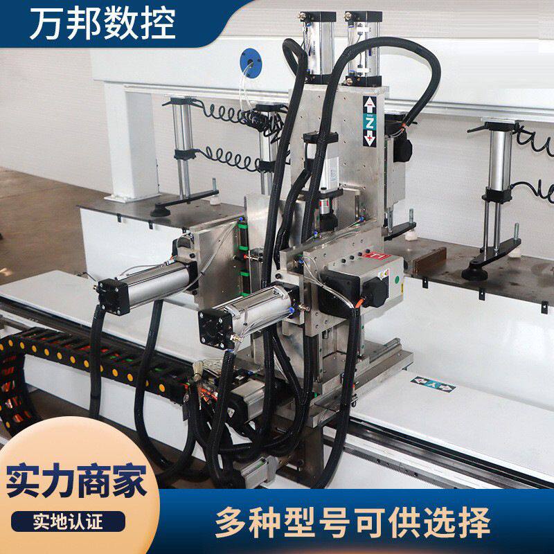 智能木工机械设备数控侧孔机板式实木家具榫卯机数控榫卯打孔机