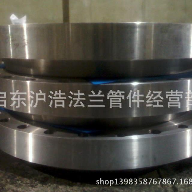 JB/T47021/2/3锻制法兰大型法兰风电1200-4200直径大锻件法兰