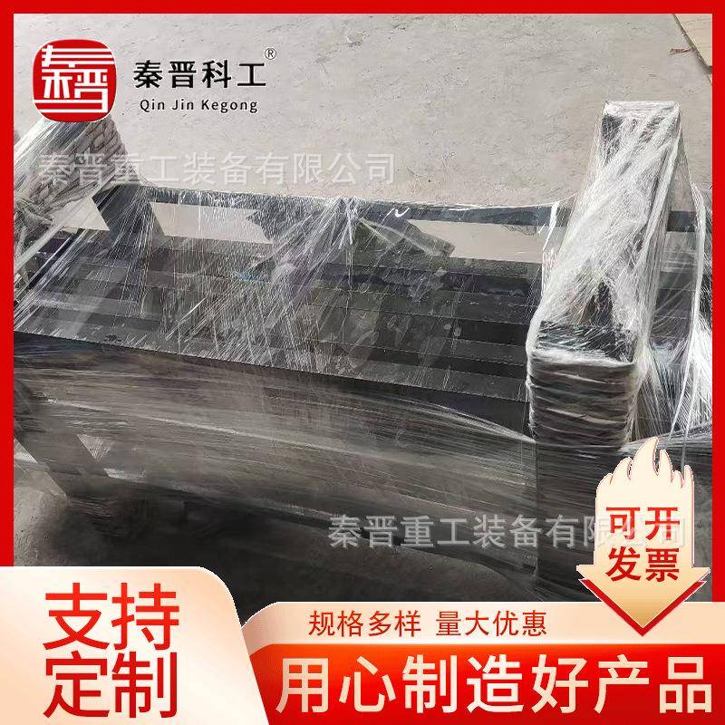 煤矿井下用斜井行人助力器厂家 辅助矿工上井设备斜井行人助兴器