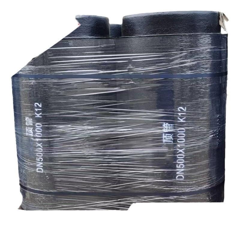 德州300球墨铸铁管 铸铁顶管 检查井池 铸铁管件 厂家