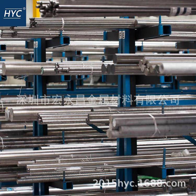 022Ni18Co9Mo5TiAl马氏体时效钢 圆棒 圆钢 钢板 超高强度钢 锻件