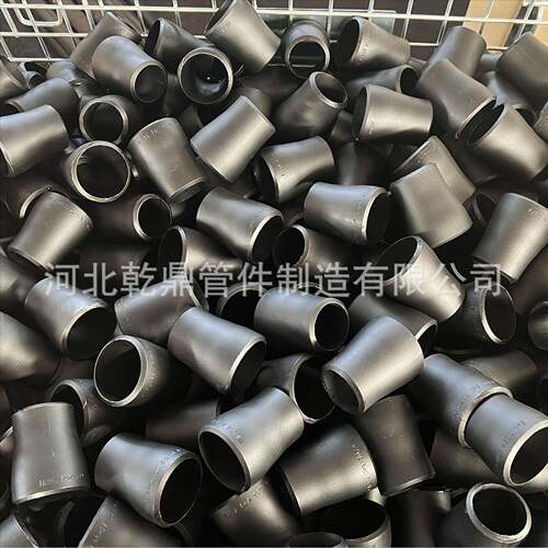 ASTM WP304不锈钢异径管 WP316L-S大小头异径管 同心大小头