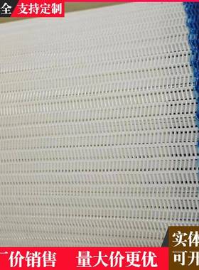 板框压滤机滤布耐酸碱工业涤纶滤布750ab污水过滤布丙纶单丝滤布