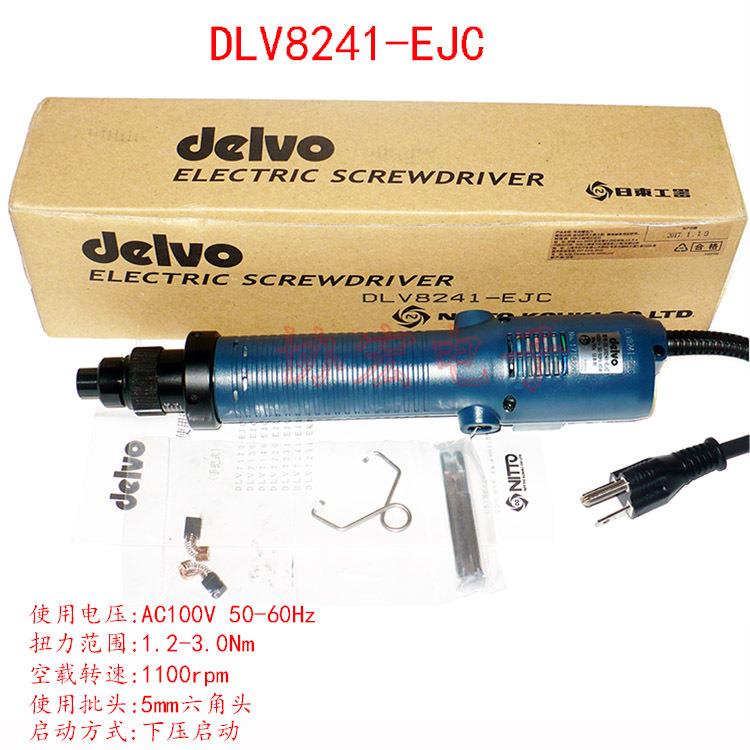 8120ejn 8130EJC 8140EJN SCREWDRIVER 100V电动螺丝刀=