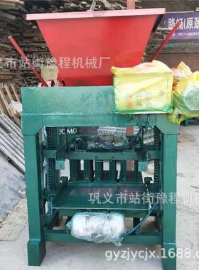 Hollow brick machine自动压砖机小型水泥打块机建筑垃圾制砖设备