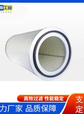 工业空气滤清器滤芯98262-192空气滤筒