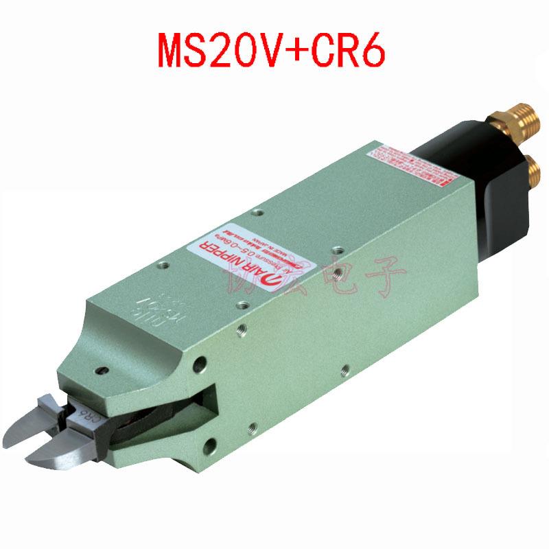 日本 MS10A MS20V MSP20 MSB30 角型气剪机械气风剪