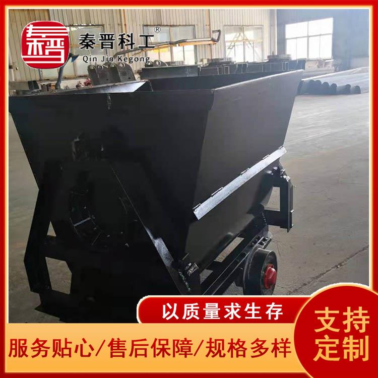 煤矿用运输煤块固定式矿车秦晋厂家 规格齐全MGC1.1-6固定式矿车