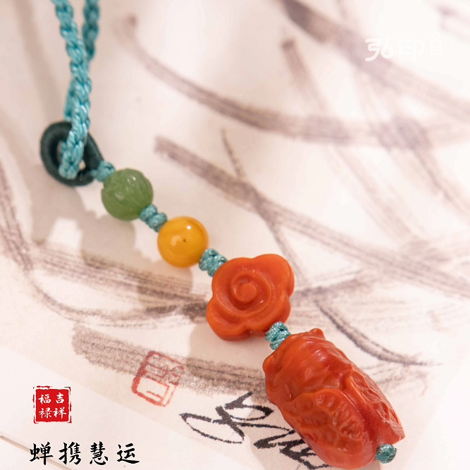 天然南红柿子红吉祥如意折桂挂件