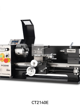 呲铁CT2140E电子挂轮车床家用车床微型车床仪表车床教学小机床