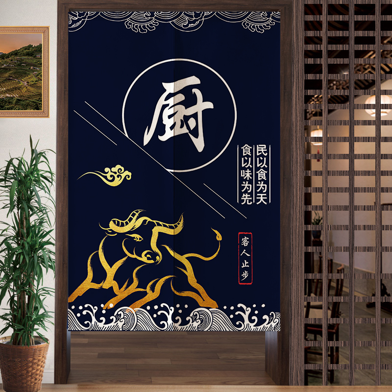 免费定制尺寸图案送伸缩杆