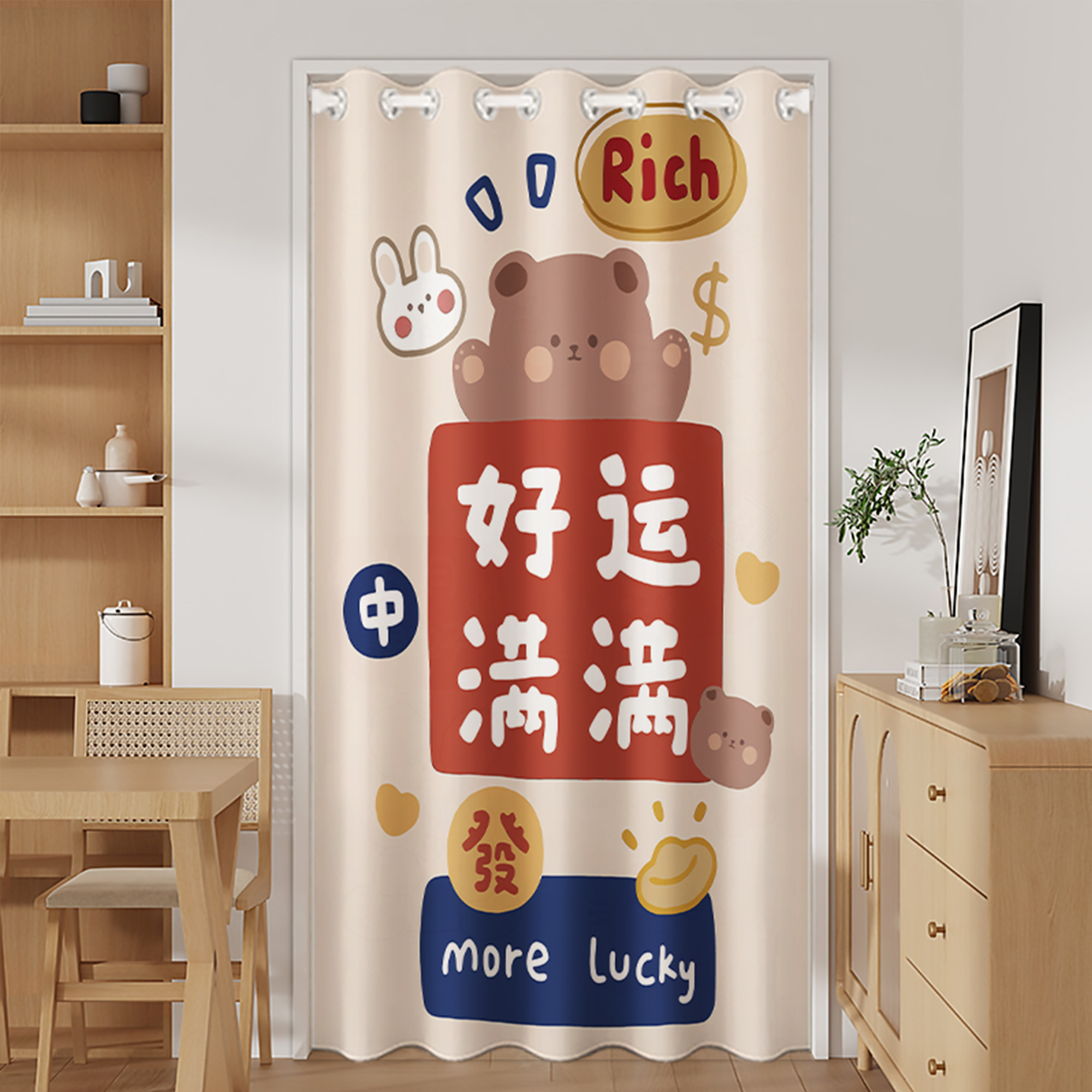 夏季空调挡风隔热防尘门帘