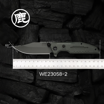 WE限量款WE23058锋利折刀