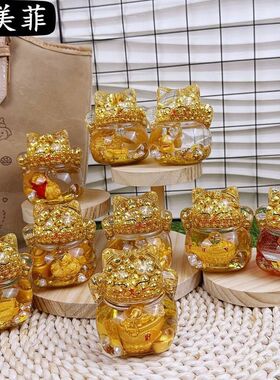 招财猫潮玩大流沙入油豆黄金礼品