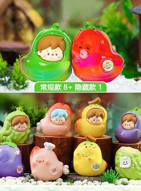 小不潮玩新款创意桌面摆件工艺品