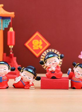 点礼物创新小摆件热款桌面小小