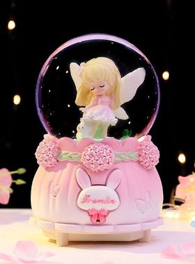 礼物发光女生生日礼物水晶球花仙
