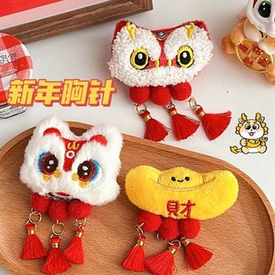 饰别针新年挂元 坠公仔背包少女醒狮饰品胸针喜庆挂件毛绒可爱装 宝