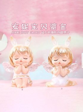 零钱罐大梦幻天使大容量宝贝鎏金