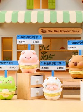 摆件热款小送厂家直销客厅装饰品