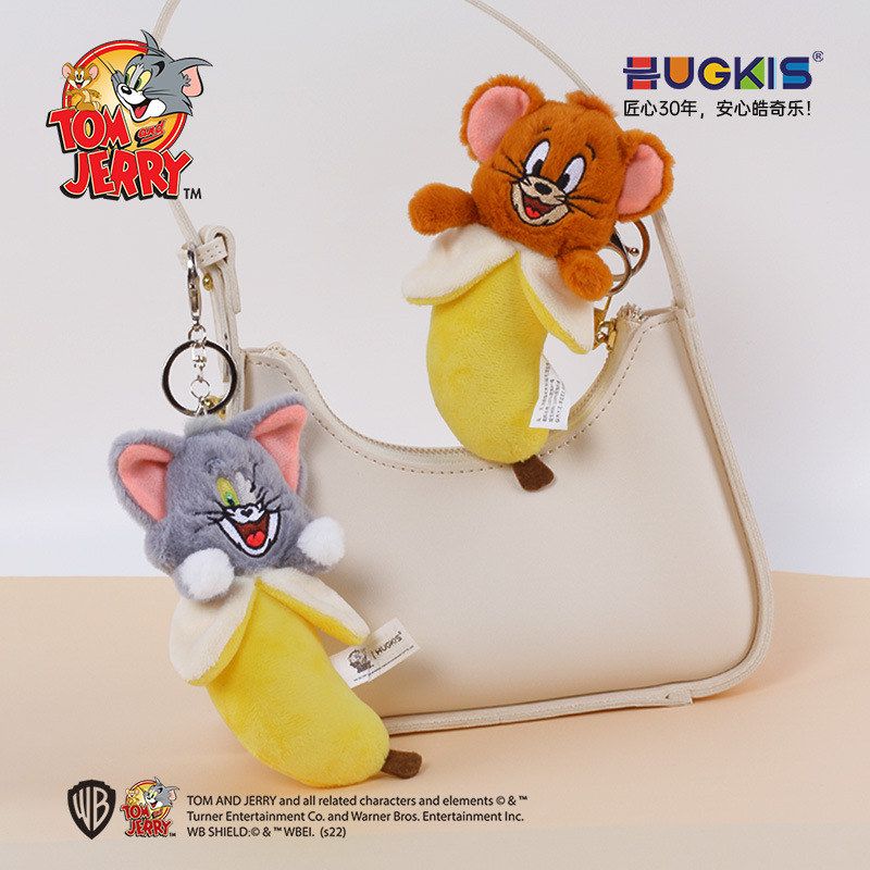 公仔毛绒玩具背包汤姆挂件生日礼物新奇特香蕉猫和老鼠挂饰娃娃猫