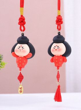 女生装饰品唐妞学生创意精美挂件