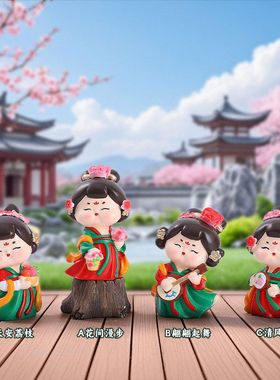 摆件仕女热卖唐小环公仔2.0精美热款树脂工艺品古风小号手办