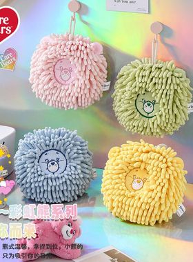 手手球动物擦Caer手巾毛巾擦雪尼尔Bears可挂卡通挂式吸水加厚擦