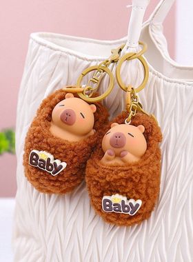 挂件憨态钥匙扣潮流挂饰毛绒精美