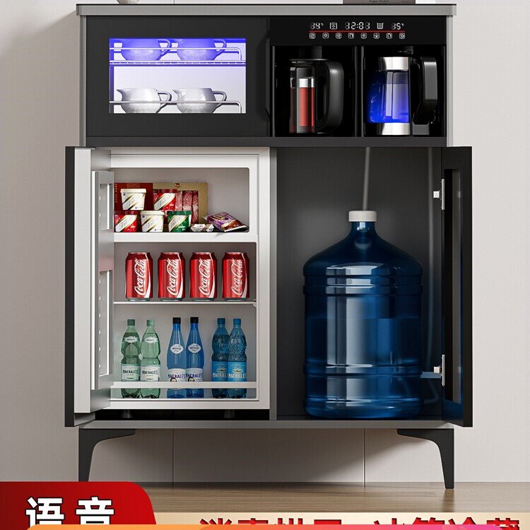 新款智能语音声控茶吧机家用实木