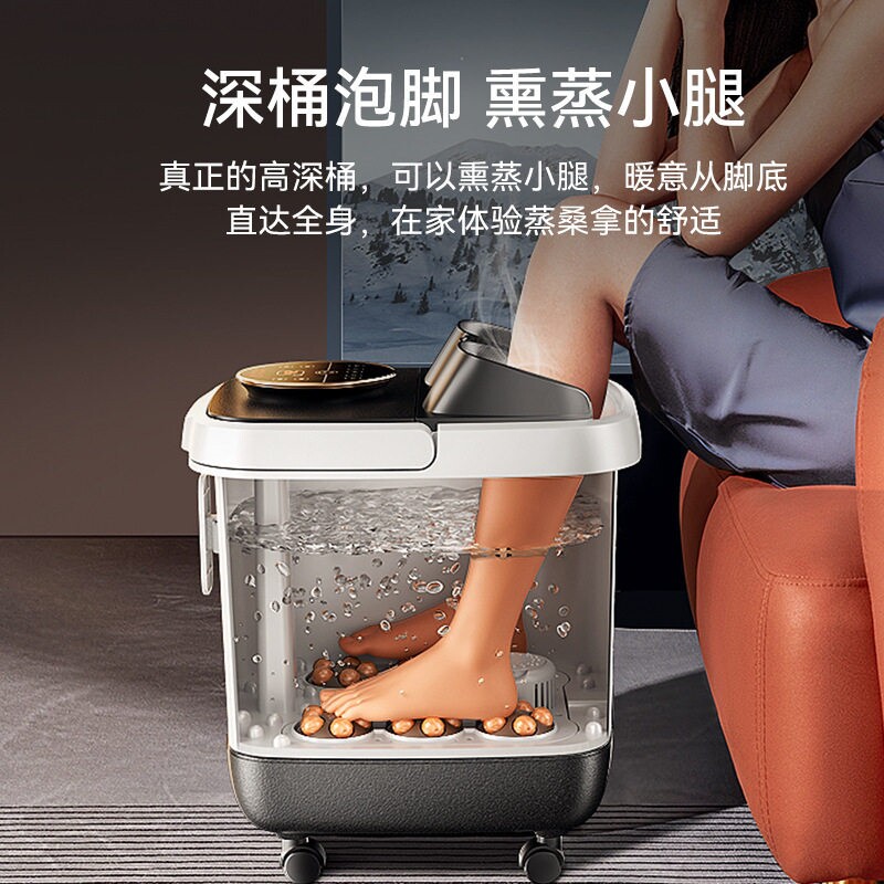 璐瑶电动足浴盆泡脚桶家用自动加