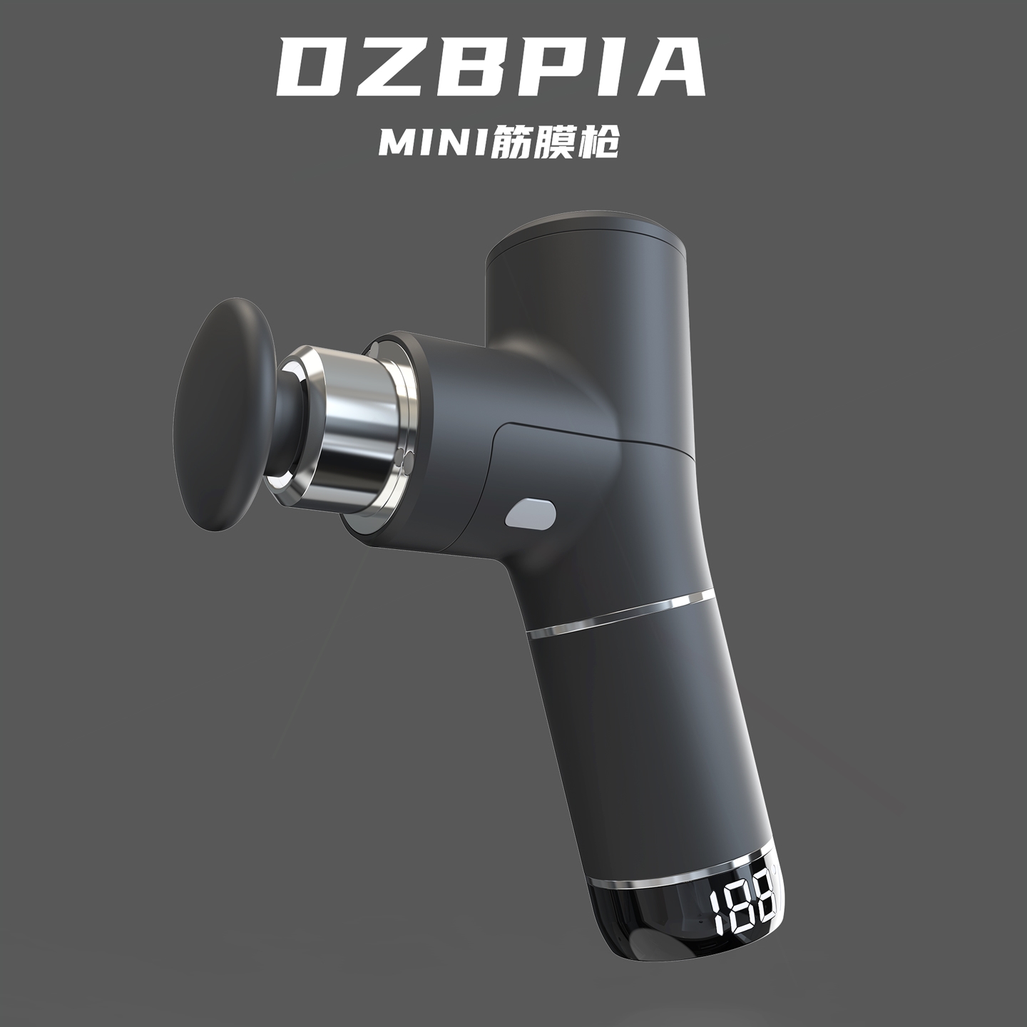音德国DZBPIA筋膜枪肌肉放松按摩
