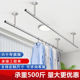裕顺寿2023新款 不锈钢晾衣架单双晒挂衣支架吊座 阳台晾衣杆固定式