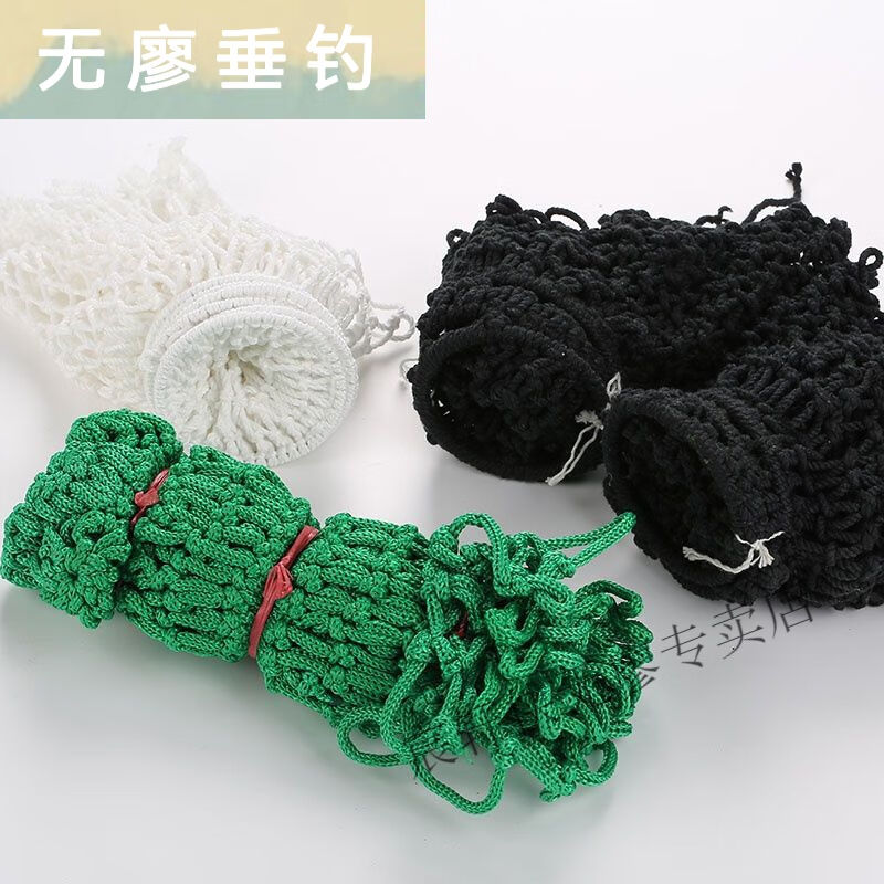 仙僖俫台球桌网袋台球网袋尼龙网兜桌球台加密棉网袋口用品配件黑